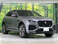 2023 Jaguar F-Pace