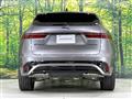 2023 Jaguar F-Pace