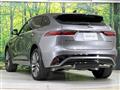 2023 Jaguar F-Pace