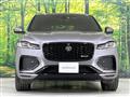 2023 Jaguar F-Pace
