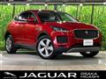 2018 Jaguar E-Pace