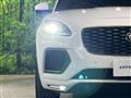 2022 Jaguar E-Pace