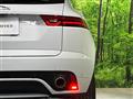 2022 Jaguar E-Pace