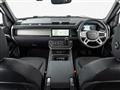 2023 Land Rover Defender