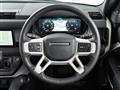 2023 Land Rover Defender