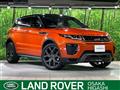 2018 Land Rover RangeRover Evoque