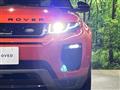 2018 Land Rover RangeRover Evoque