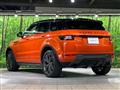 2018 Land Rover RangeRover Evoque