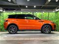 2018 Land Rover RangeRover Evoque