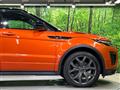 2018 Land Rover RangeRover Evoque