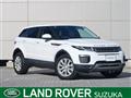 2018 Land Rover RangeRover Evoque