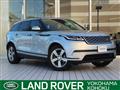 2019 Land Rover Range Rover Velar
