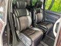 2014 Nissan Elgrand