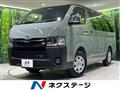 2026 Toyota Hiace Van