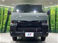 2026 Toyota Hiace Van