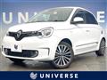 2021 Renault Twingo