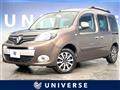 2019 Renault Kangoo