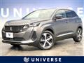 2023 Peugeot 3008
