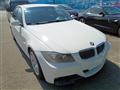 2005 BMW 3 Series