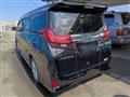 2016 Toyota Alphard G