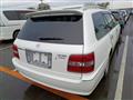 2003 Toyota Crown Estate