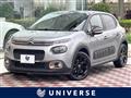 2019 Citroen C3