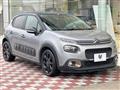 2019 Citroen C3