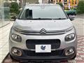 2019 Citroen C3