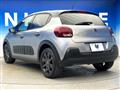 2020 Citroen C3