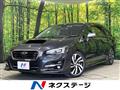 2017 Subaru Levorg