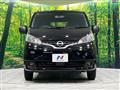 2023 Nissan NV200 VANETTE