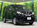 2023 Nissan NV200 VANETTE