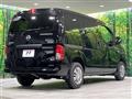 2023 Nissan NV200 VANETTE