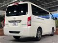 2022 Nissan Caravan