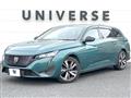 2023 Peugeot 308