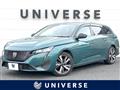 2023 Peugeot 308