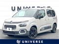 2021 Citroen Berlingo