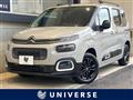 2022 Citroen Berlingo