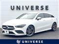 2022 Mercedes-Benz CLA Shooting Brake