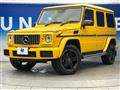 2021 Mercedes-Benz G-Class