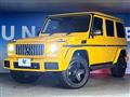 2021 Mercedes-Benz G-Class