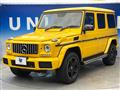 2021 Mercedes-Benz G-Class