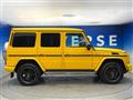 2021 Mercedes-Benz G-Class