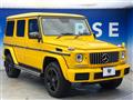 2021 Mercedes-Benz G-Class