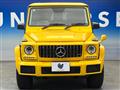 2021 Mercedes-Benz G-Class