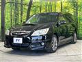 2009 Subaru Exiga