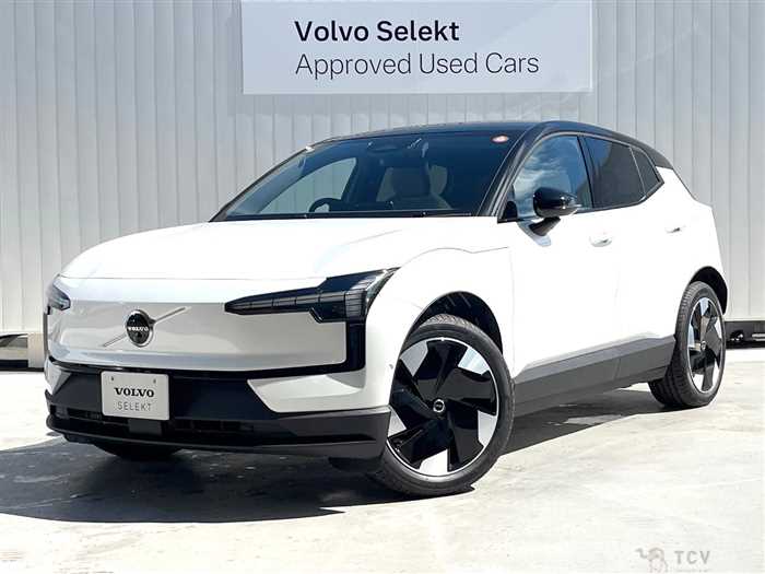 2025 Volvo Volvo Others