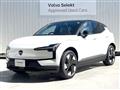 2025 Volvo Volvo Others