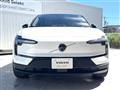 2025 Volvo Volvo Others