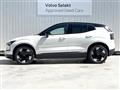 2025 Volvo Volvo Others